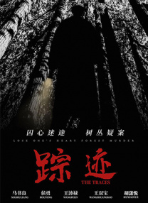 日韩aaa毛片